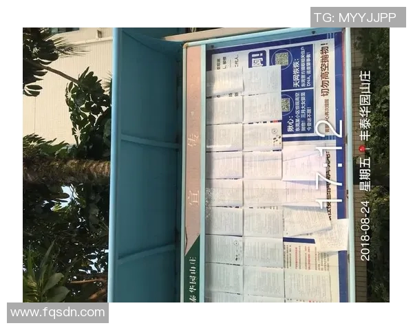 关于公平竞赛奖候选人公示及评选标准的通知与说明