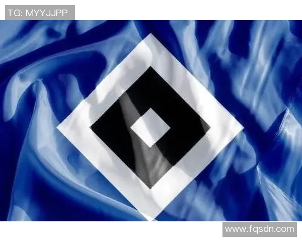 汉堡队大获关键胜利打败竞争对手实现逆袭