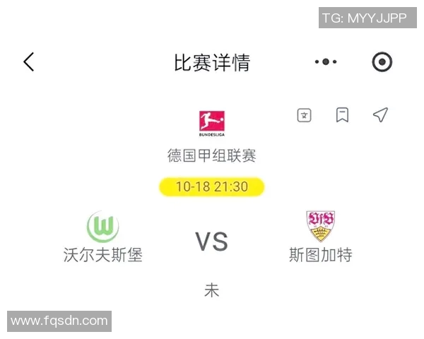沃尔夫斯堡主场不敌斯图加特,僵持不下最终战成1-1 沃尔夫斯堡主场不敌斯图加特,僵持不下最终战成1-1